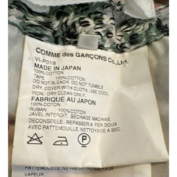 Junya Watanabe Vintage Y2K Woman's 02 Parachute Bondage Pant Pictorial Print - Picture 4 of 5